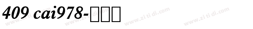 409 cai978字体转换